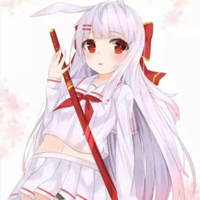 罗马仕充电宝7折法拍
